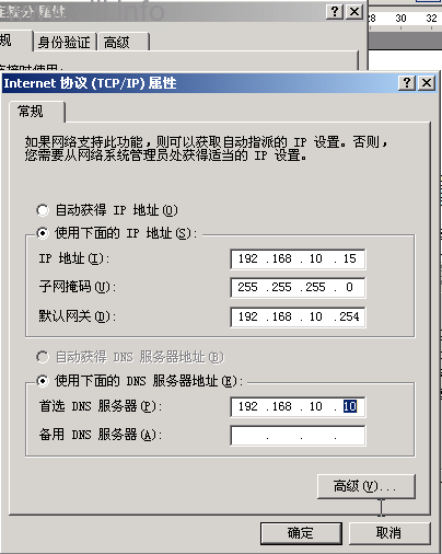httpd 13 CentOS/Linux HTTPD（WWW）服务器配置